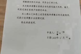 刘建宏：国足应该更换教练组，球员已经开始怀疑教练了
